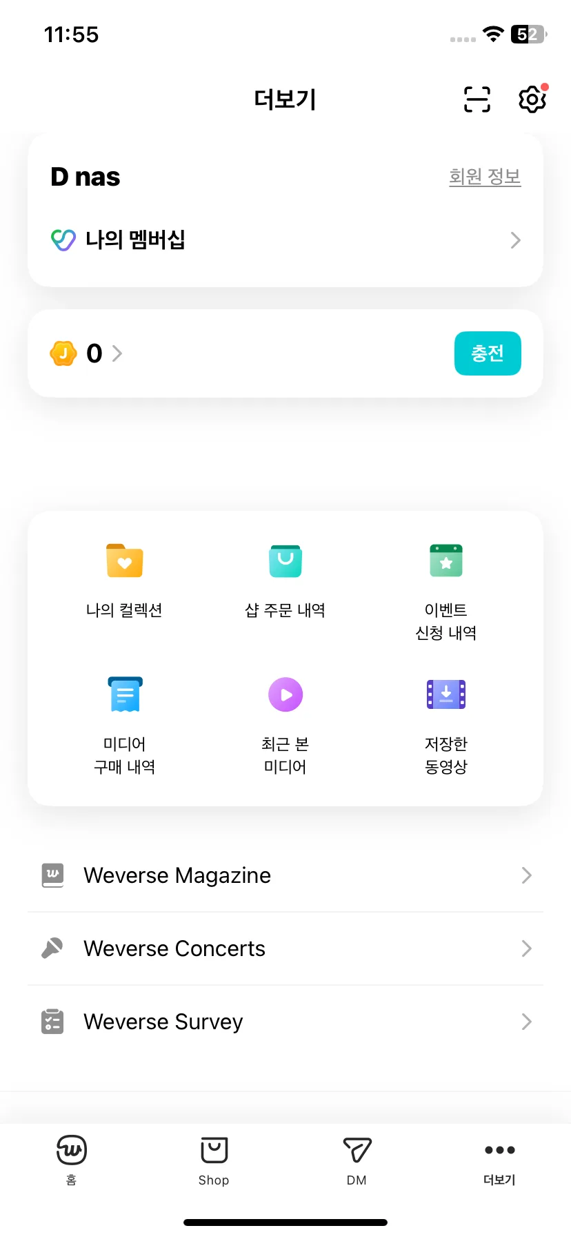 Test Image 14